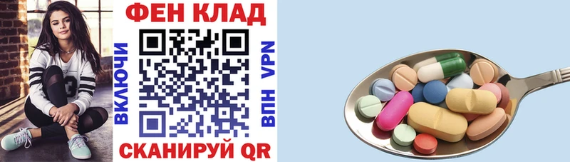 Amphetamine Розовый Курган
