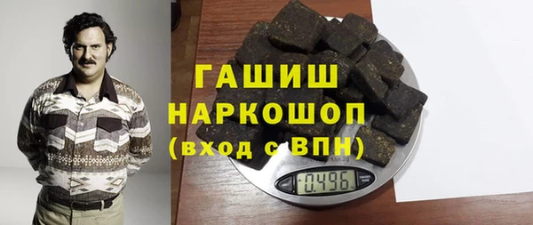 кокс Алексин