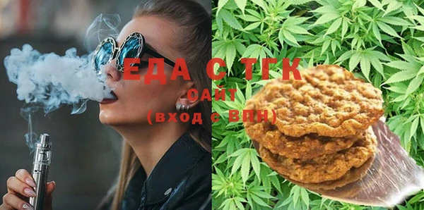 амф Армянск