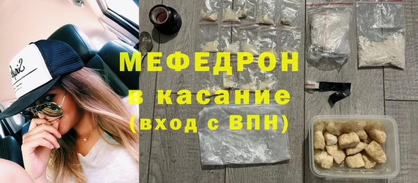 мет Арсеньев