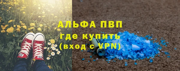 кокс Алексин