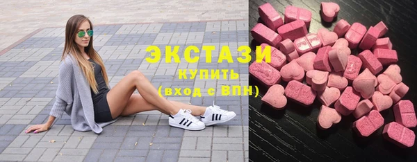 прущий лед Алзамай