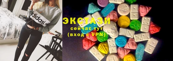 кокс Алексин