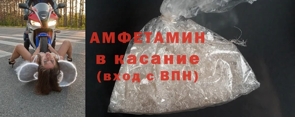 стафф Алексеевка