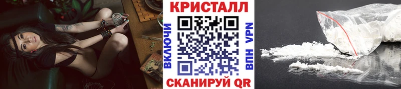 где можно купить   Курган  mega онион  МЕТАМФЕТАМИН винт 